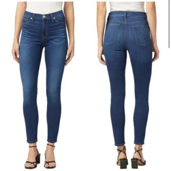 HUDSON High Rise Blair Super Skinny Jeans Womens Size 32X29 NWH409Dlk‎ MRLA Blue - Picture 1 of 9